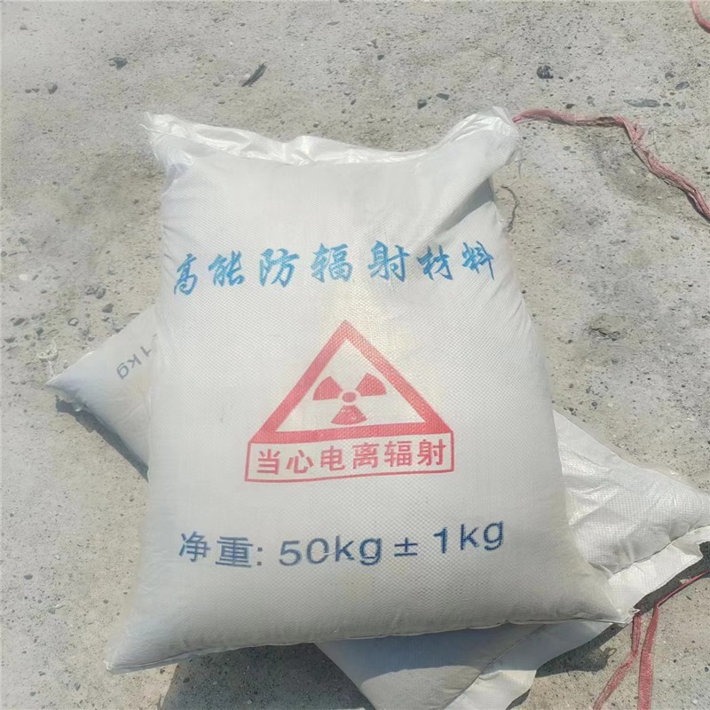 玉溪重晶石提纯硫酸钡