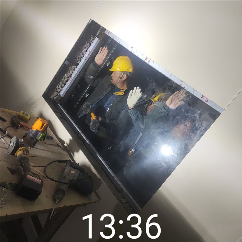 玉溪铅玻璃